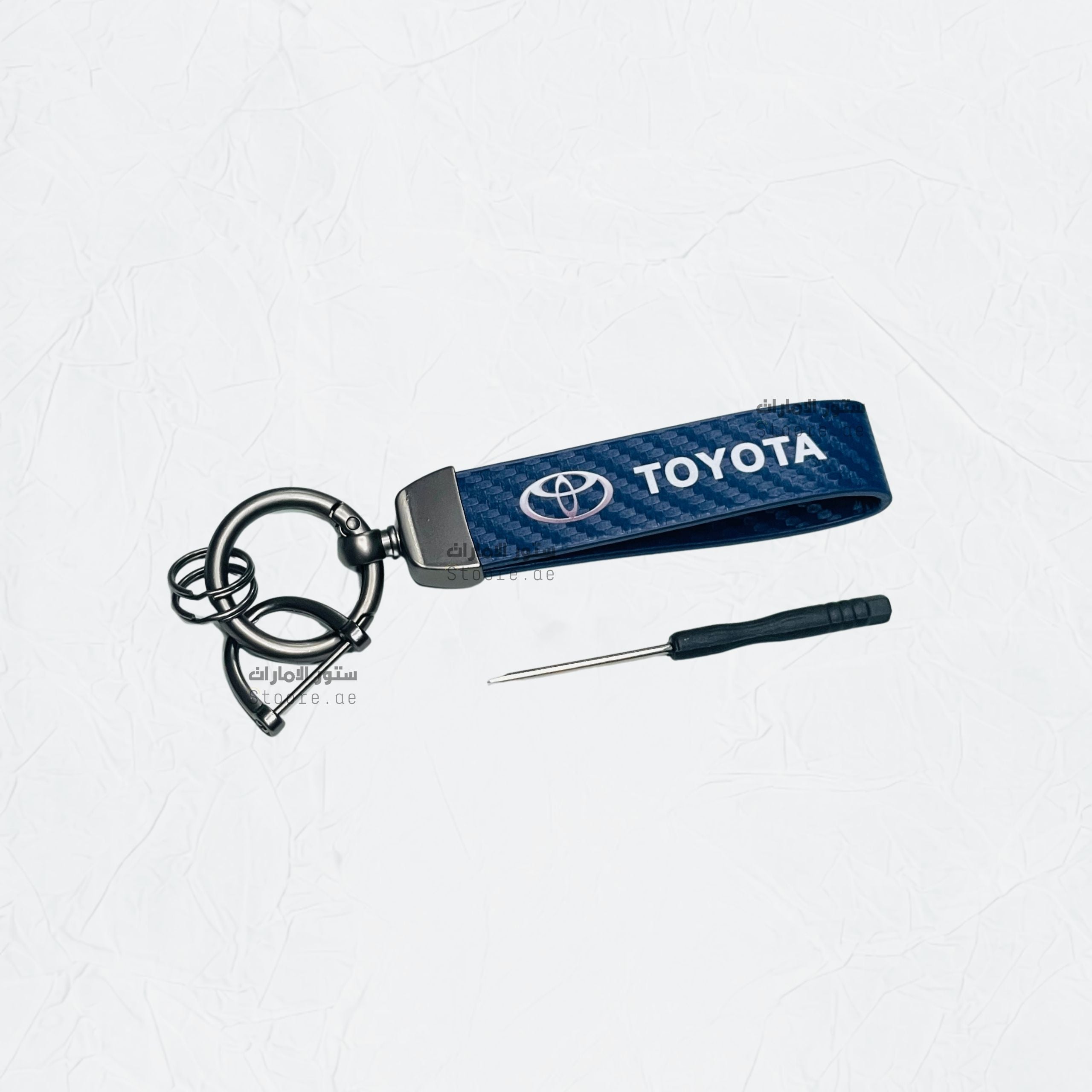 Keychain TOYOTA - 1